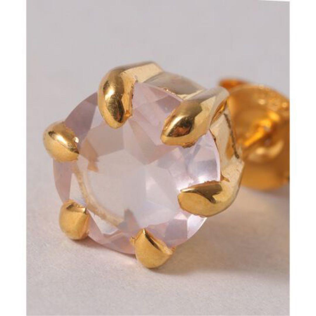 SLOBE IENA ODUL SLOBE別注 スターカットピアス ピンク - メルカリ