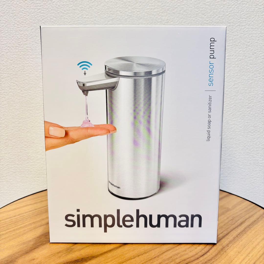 【美品】simplehuman ソープディスペンサー ST1043 19045041c6.jpg