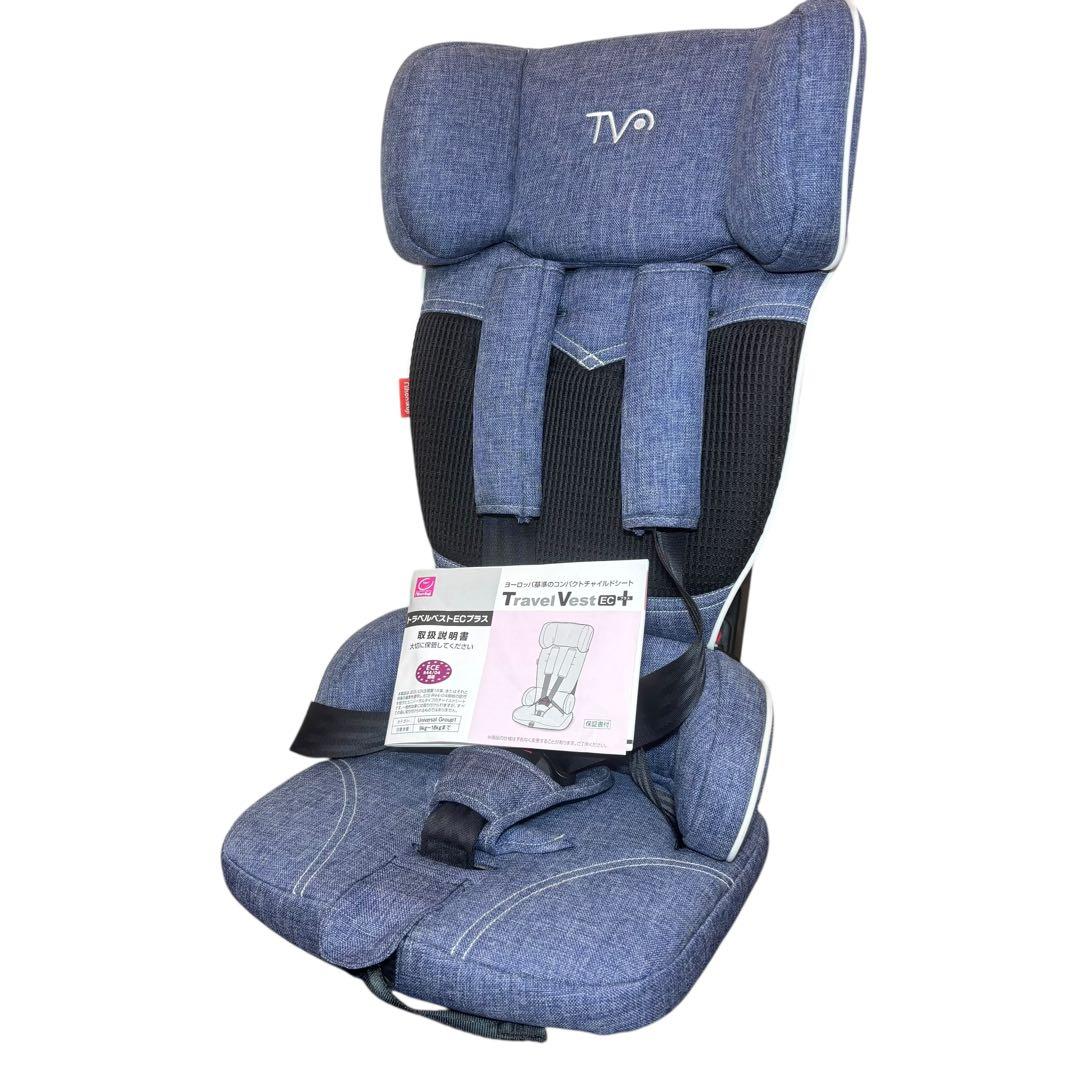 美品】 日本育児 チャイルドシート トラベルベストECプラス デニム