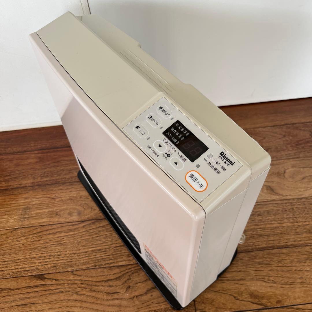 Rinnai リンナイ ガスファンヒーター SRC-364E SRC-364E リンナイ