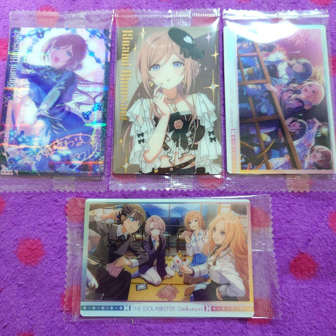 ろろ*即購入/値下げ交渉可様 リクエスト 3点 まとめ商品 - メルカリ