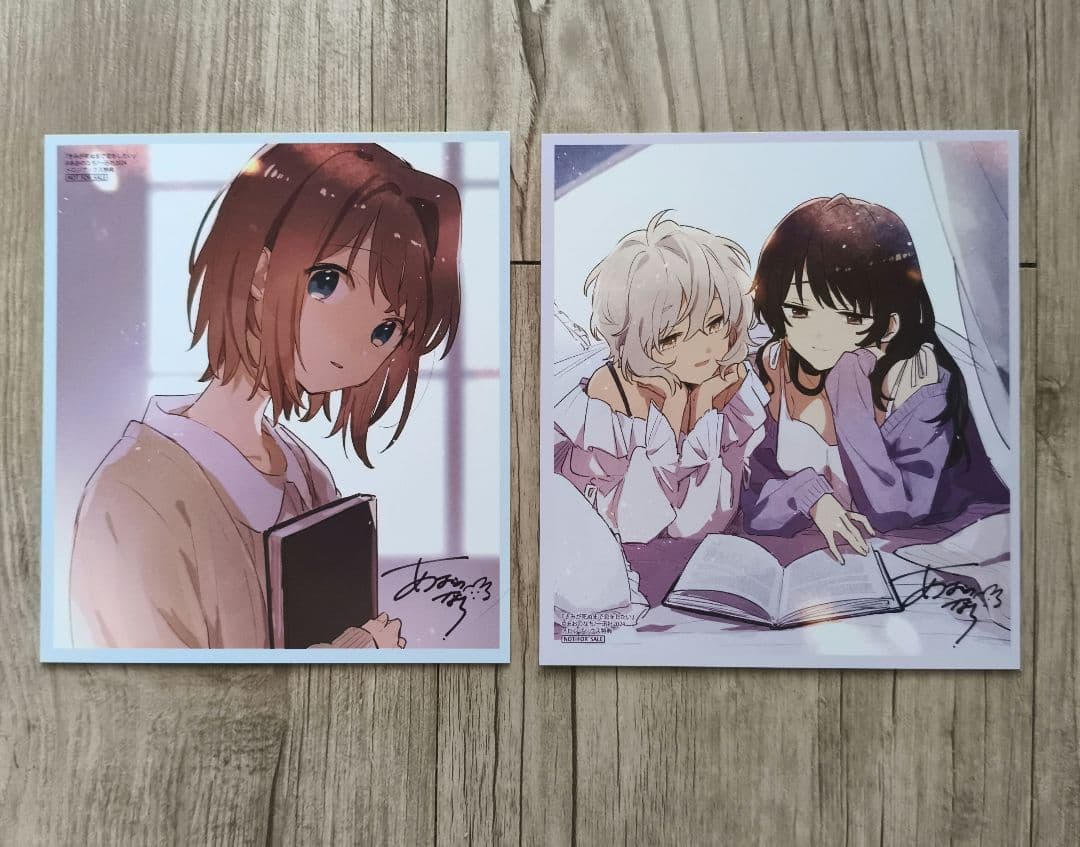 ツムギ＊様 リクエスト 2点 まとめ商品 - メルカリ