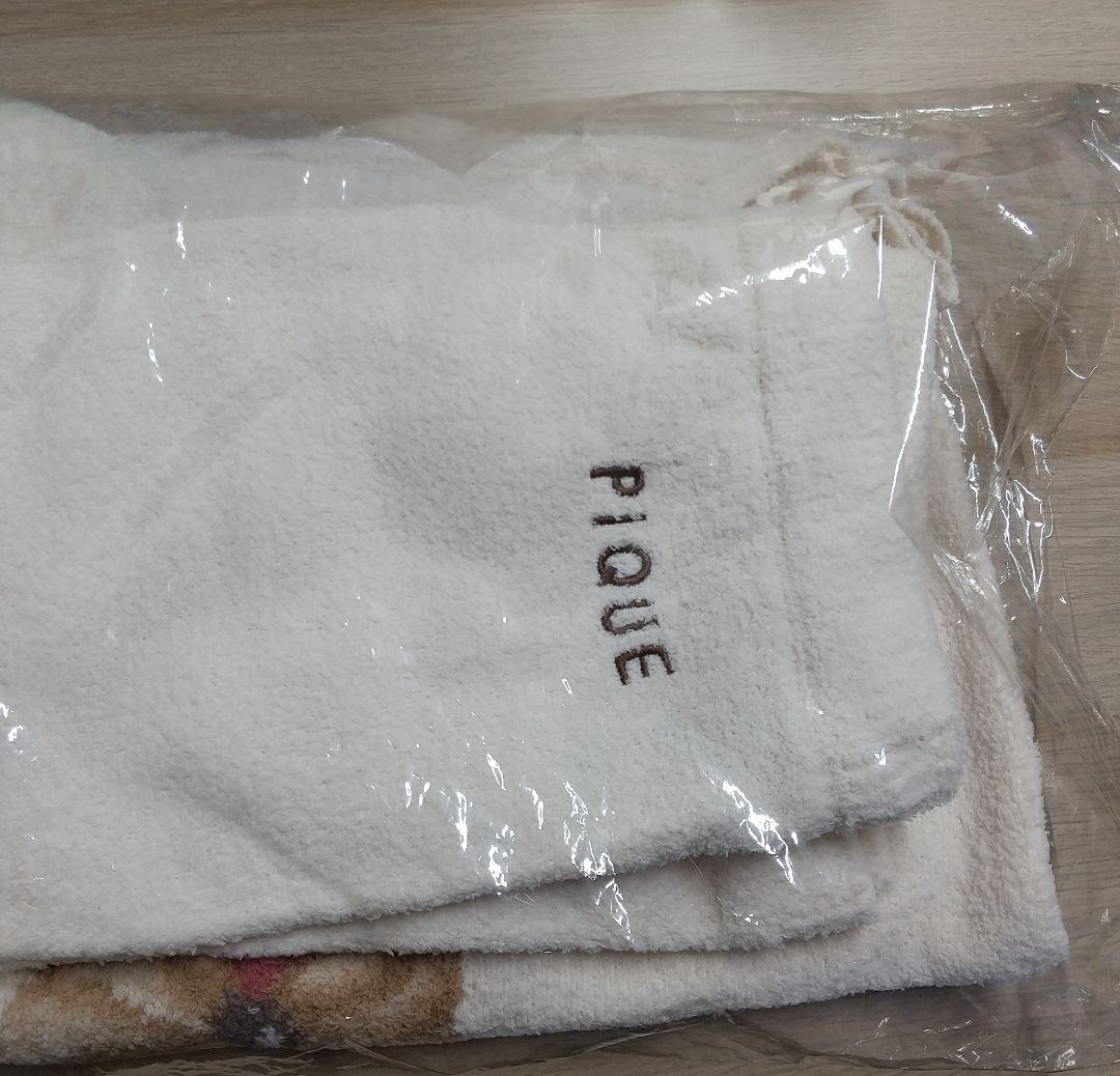 ジェラピケ メレンゲDOG ジャガードプルオーバー＆ロングパンツセット