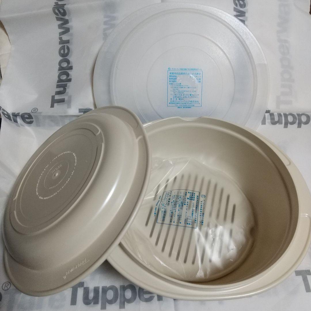 新品未使用】タッパーウェア ウルトラ21キャセロール(大) - メルカリ