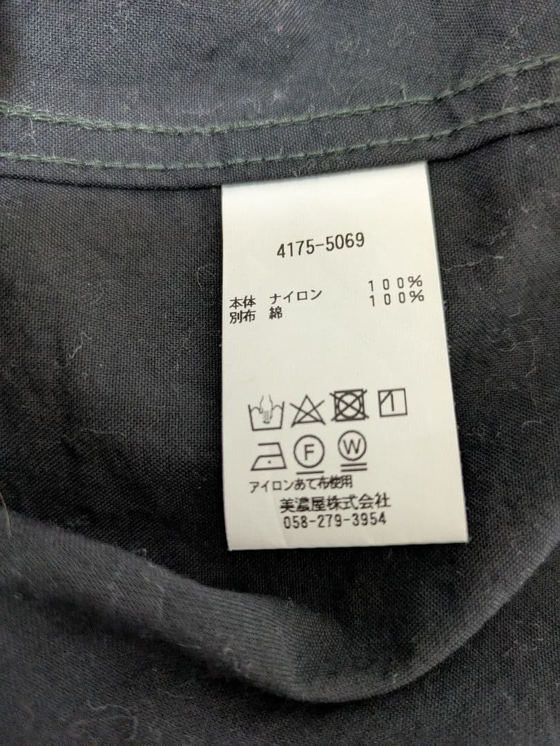 L.L.Bean JAPANEDITION メンズ ビーンズ フィールド コート