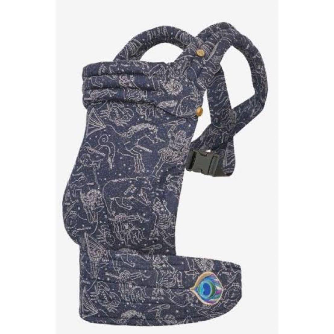 artipoppe】 ザイガイスト 抱っこ紐 星座柄 - メルカリ