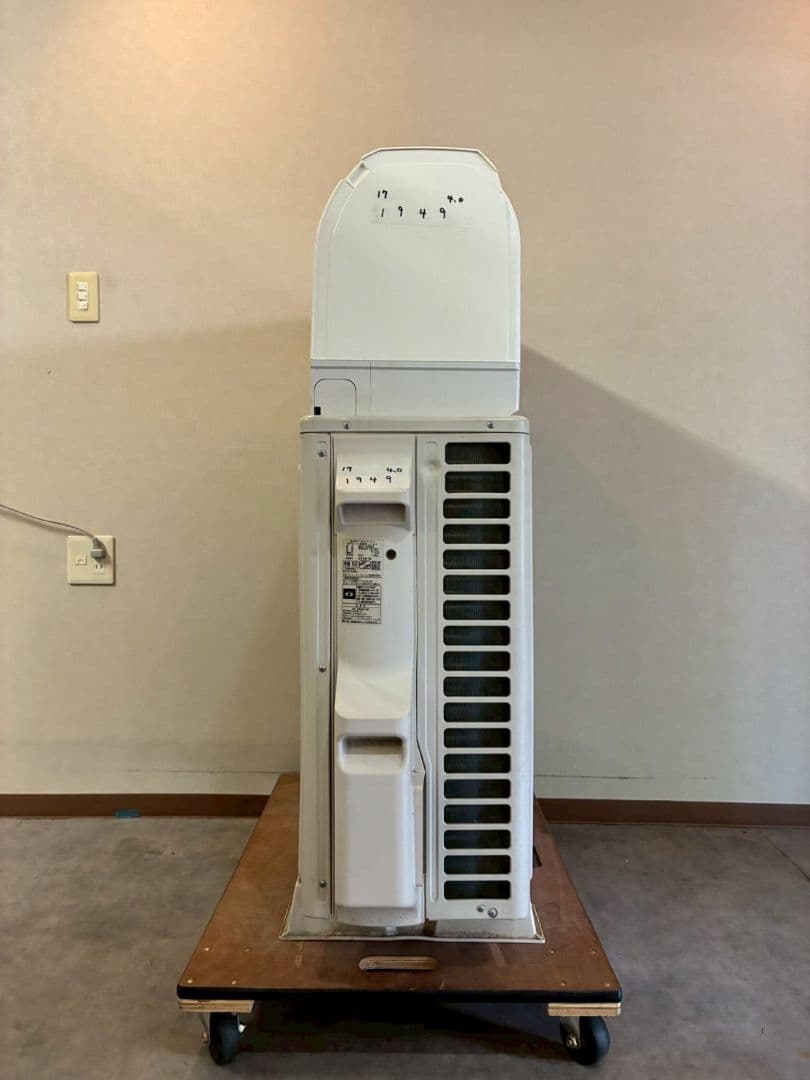 AWAZON-◯1949 日立【RAS-X40G2 (W)】2017年 14畳 エアコン 中古