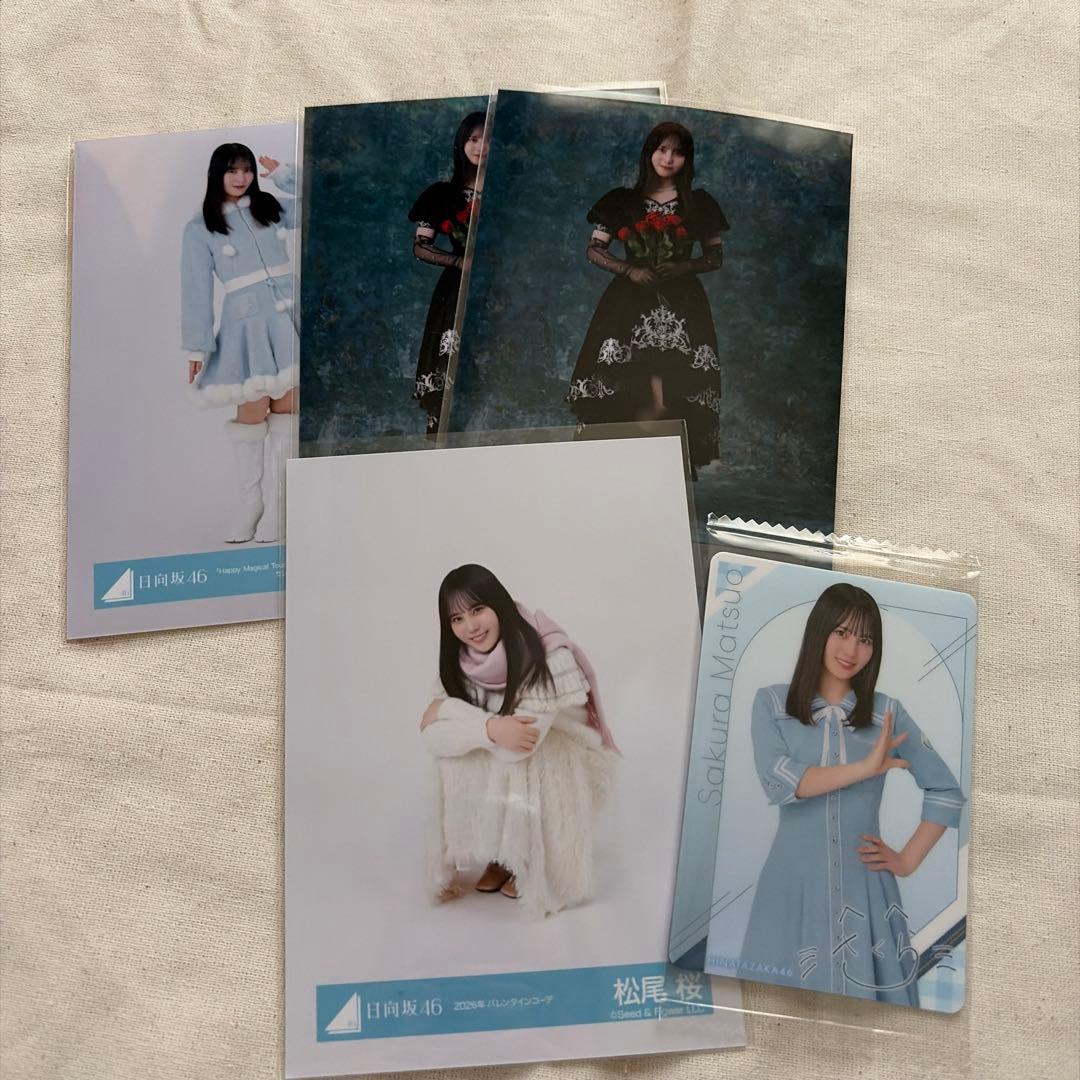 kaitomotoko様 リクエスト 5点 まとめ商品 - メルカリ