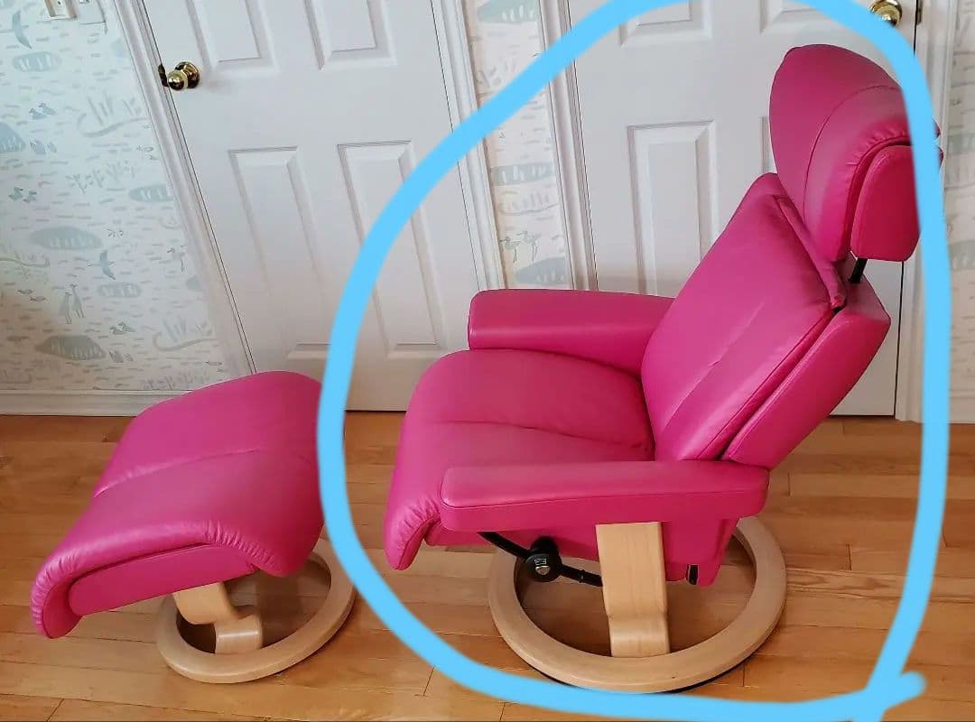 AZさま★（送料込）ストレスレスチェア本体　マジック　ラズベリーカラー La-Z-Boy Bradley Bonded Leather Executive Chair, Black (46089-CC