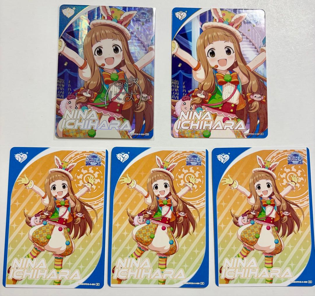 ほわいと様 リクエスト 2点 まとめ商品 - メルカリ