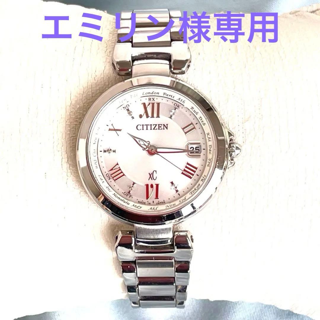 エミリン美品❣xC電波ソーラーH240 ハッピーフライト 白文字盤 稼働 エミリン様専用美品❣xC電波ソーラーH240 ハッピーフライト 白文字盤