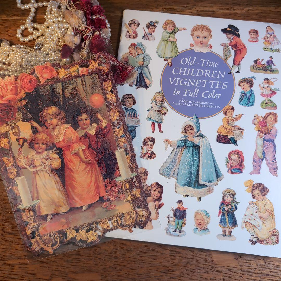 みどりさま専用