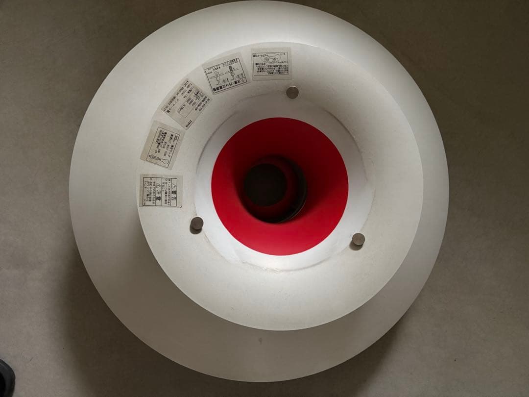 正規品 ルイスポールセン PH5シェード Cホワイト ヤマギワ購入 - メルカリ