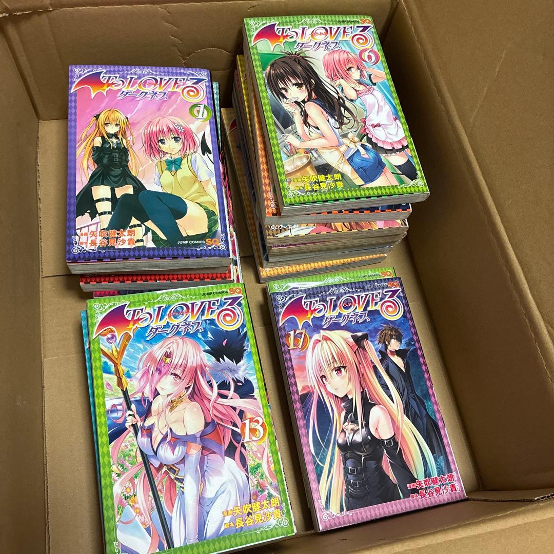 ToLOVEるダークネス コミック 1-18巻 全巻 セット - メルカリ