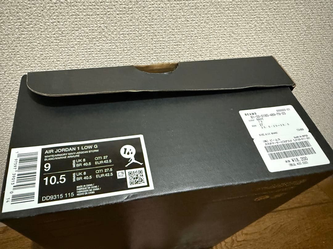 エアジョーダン1 LOW G ゴルフシューズ 27.0cm