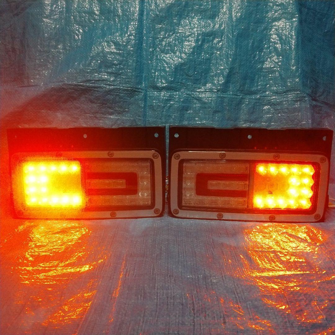 日野 プロフィア レンジャー テールランプ用 シーケンシャルユニット