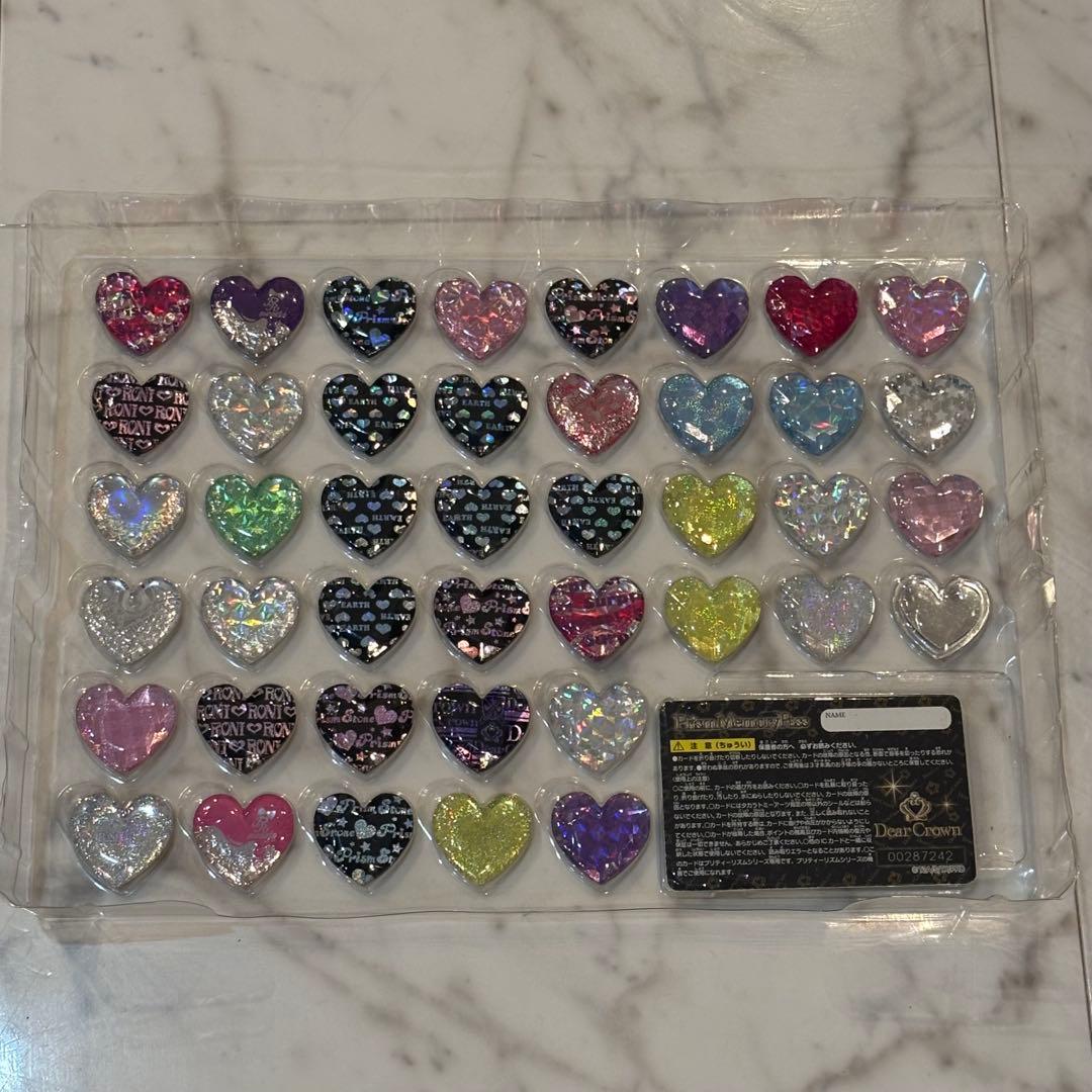 プリズムストーン203個 トランクセット まとめ売り - メルカリ