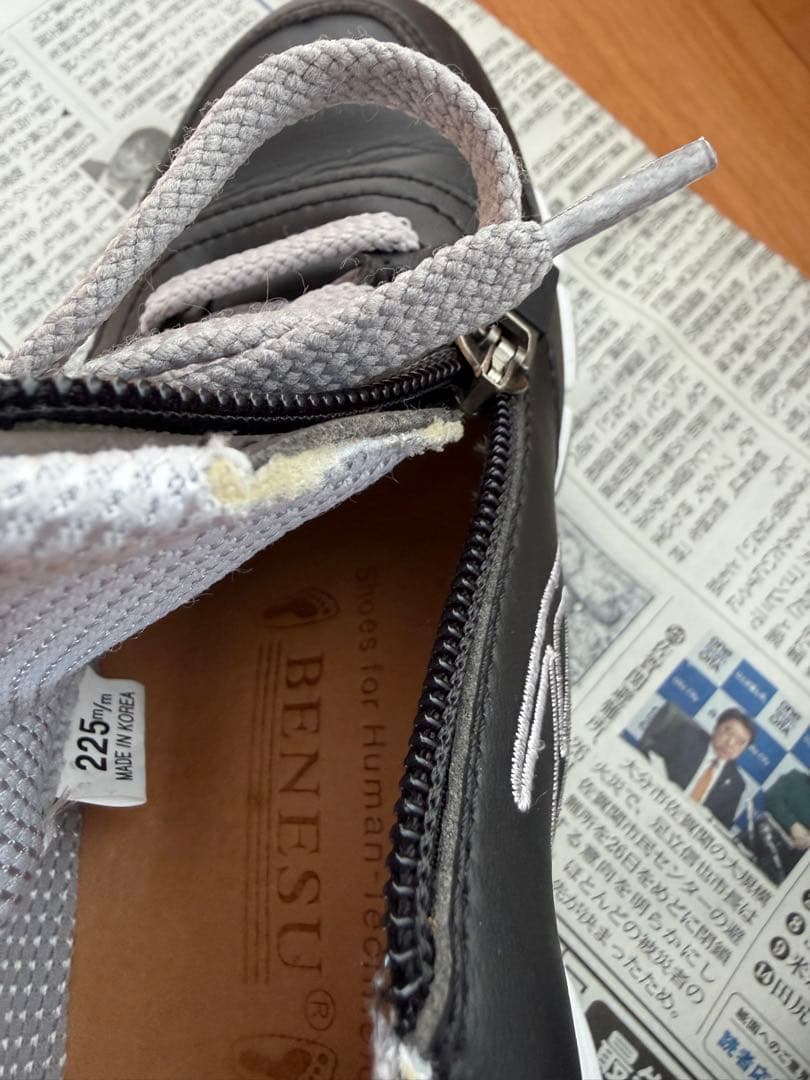 BENESU ジッパー付きスニーカー 22.5mm ブラック