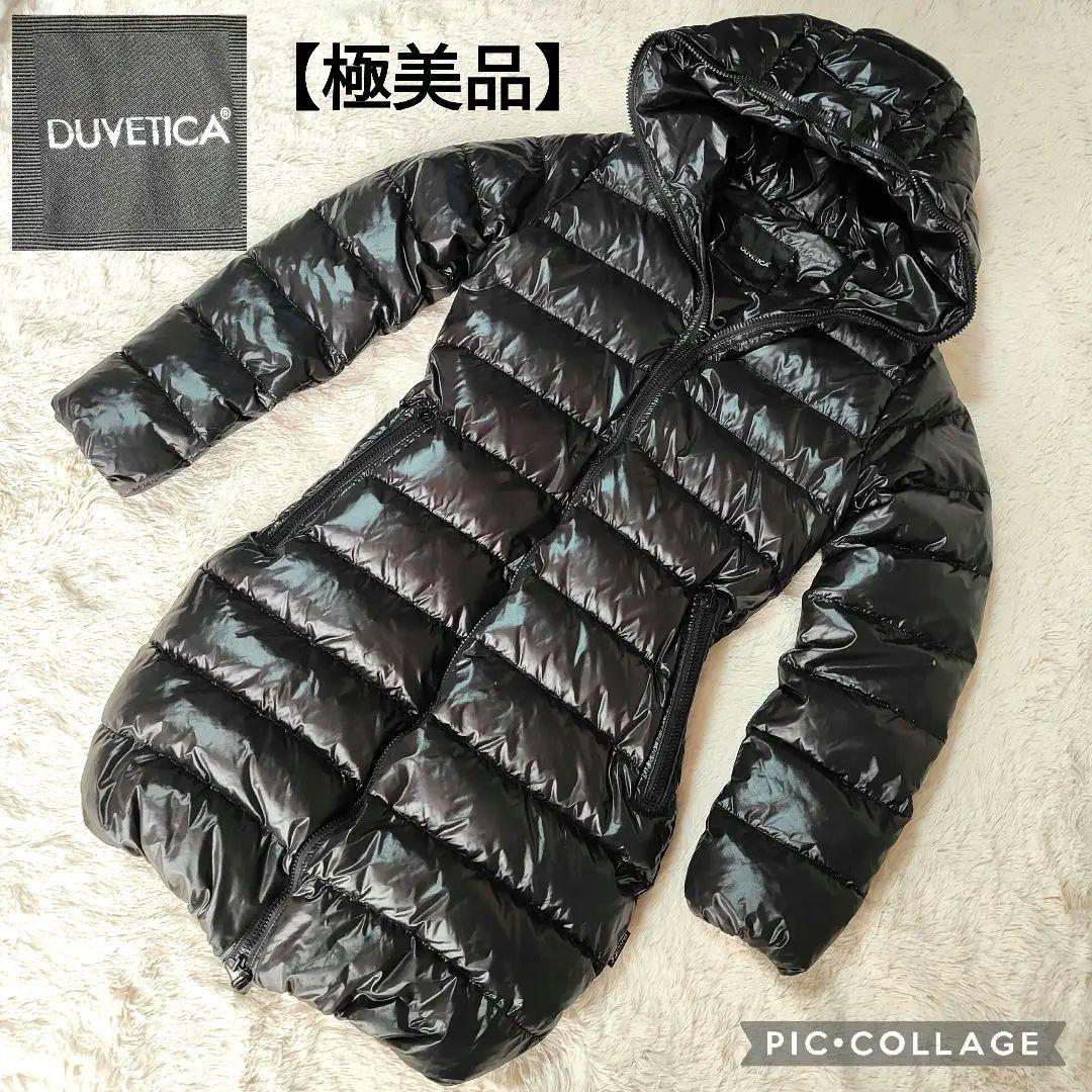 極美品✨近年黒タグ✨DUVETICA デュベティカ ACE アチェ ダウンコート