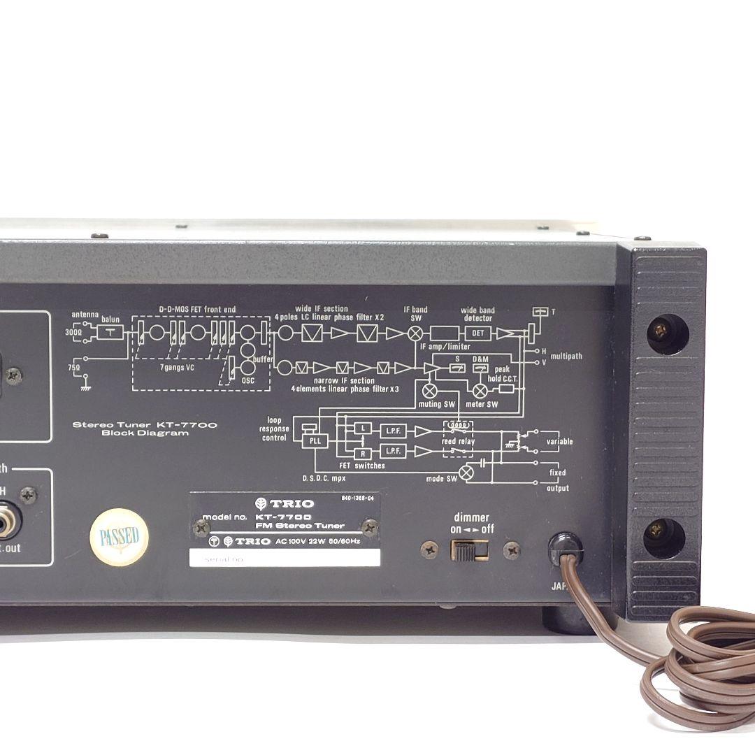TRIO KT-7700 FMステレオチューナー FMチューナー トリオ - メルカリ