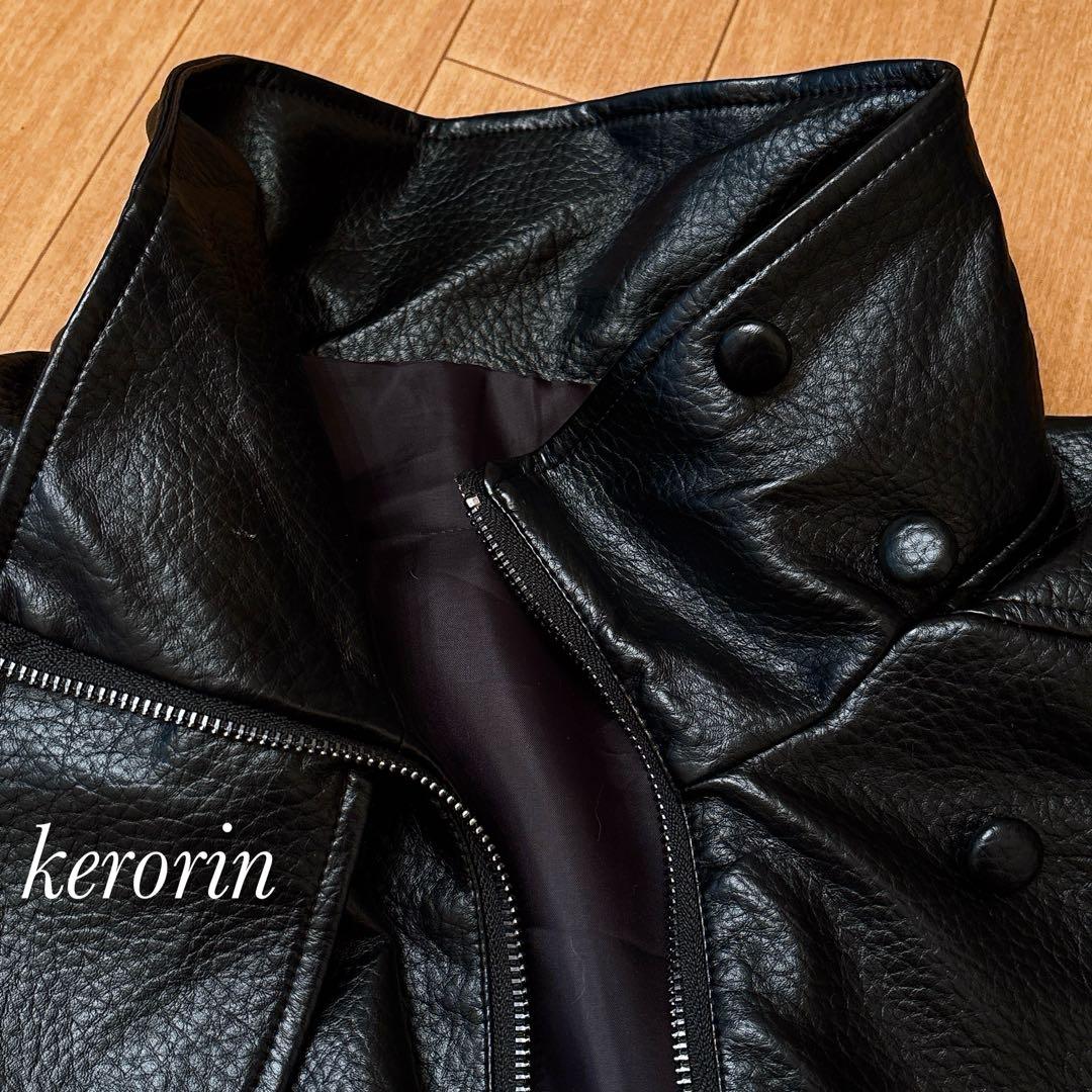 はなりんになります