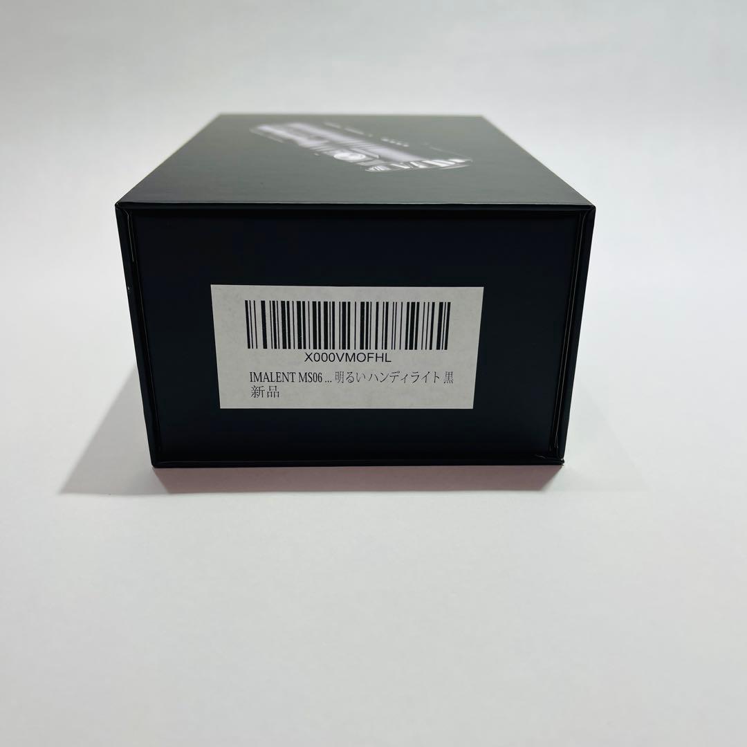 美品・絶版】IMALENT MS06 25,000lm 爆光 LEDライト - メルカリ