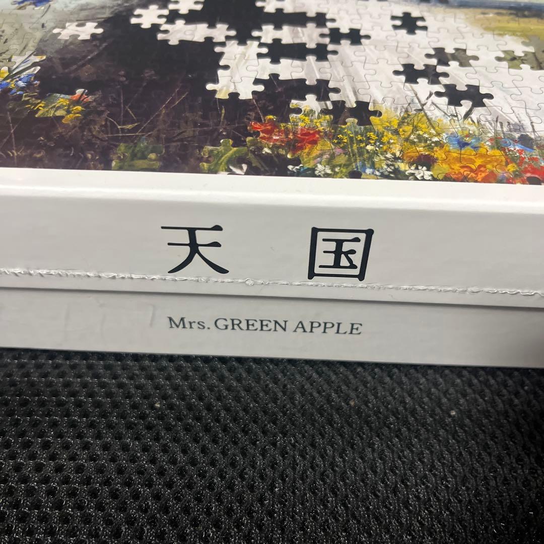 天国 パズル ミセス ワンダーミュージアム - メルカリ