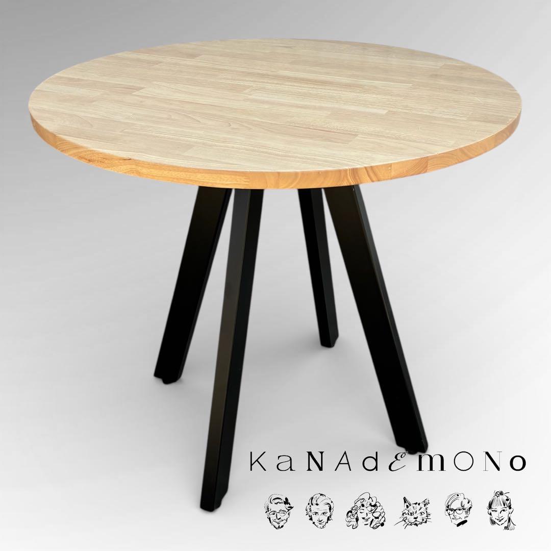 美品 kanademono THE CAFE TABLE テーブル 4本脚 - メルカリ
