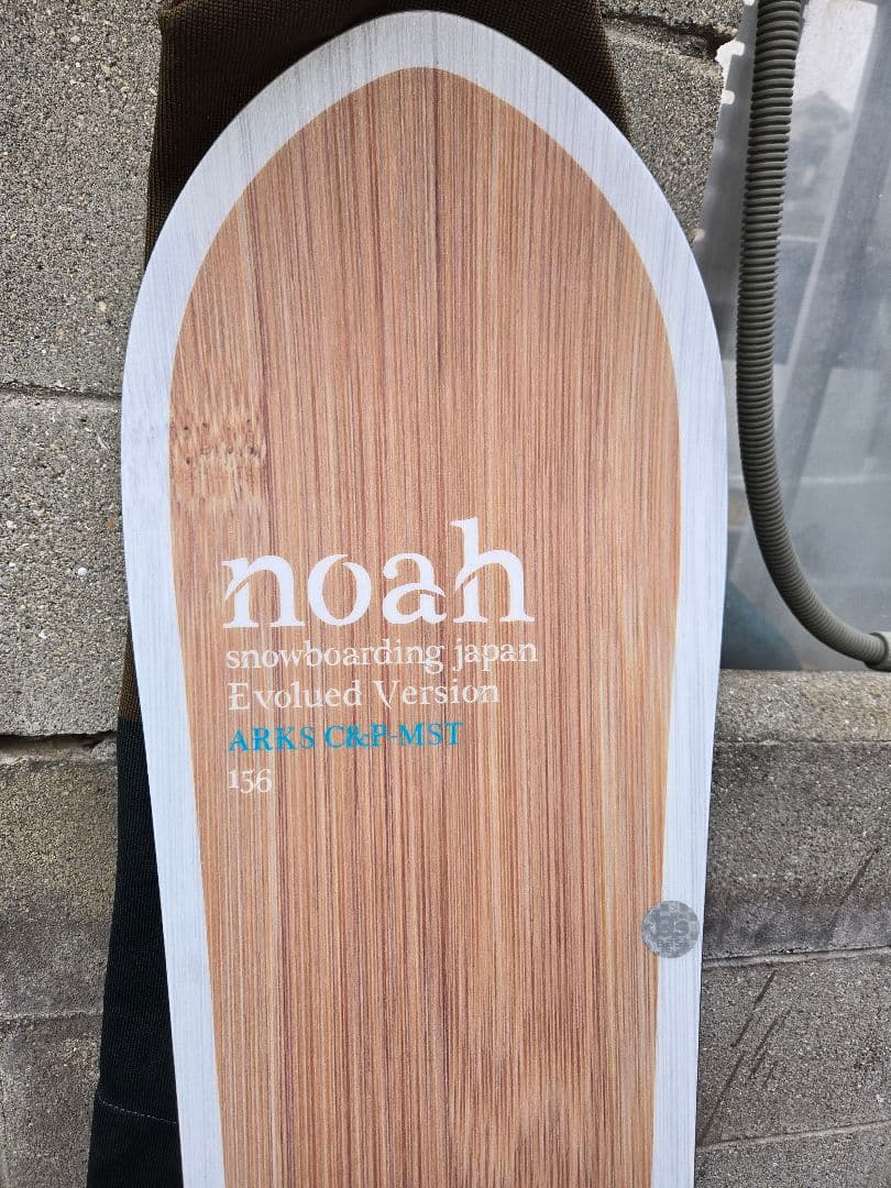 noah ARKS C&P MST 156 24-25 - メルカリ