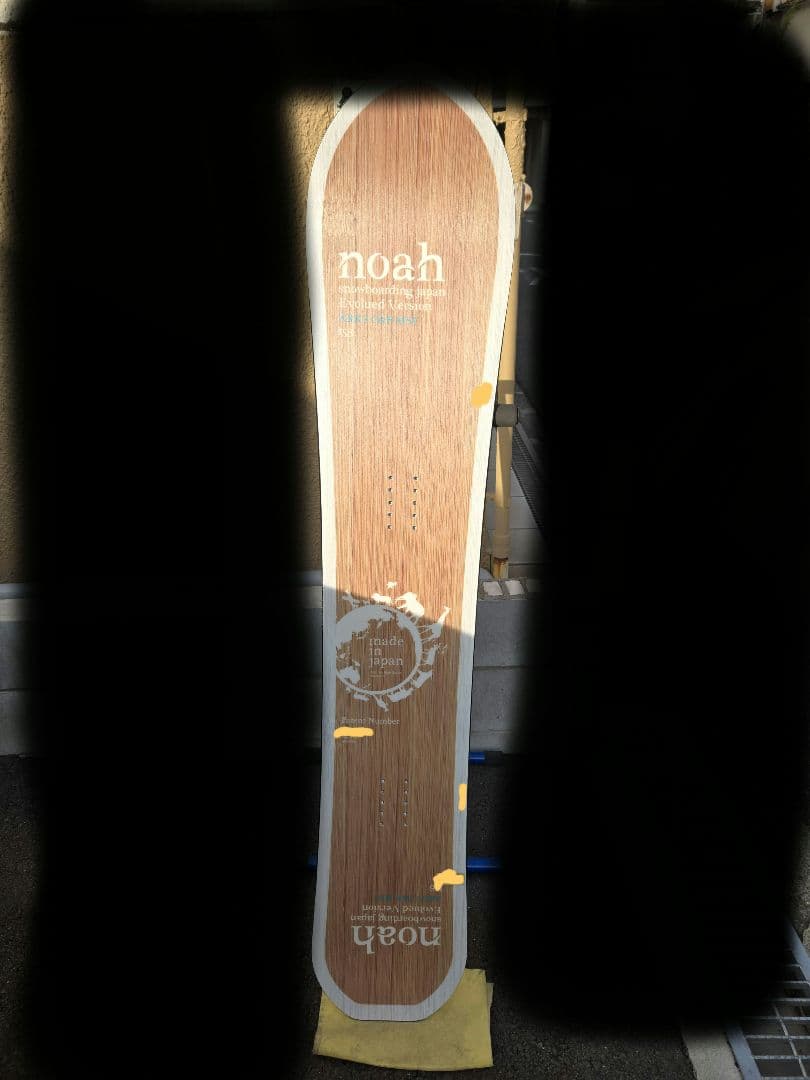 noah ARKS C&P MST 156 24-25 - メルカリ