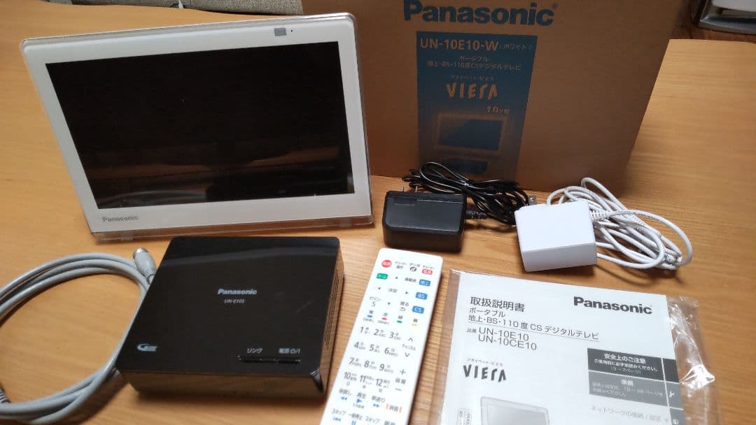 Panasonic UN-10E10-W ポータブルテレビ Amazon.co.jp: Panasonic UN-10E10-W 10V Portable LCD TV 2020