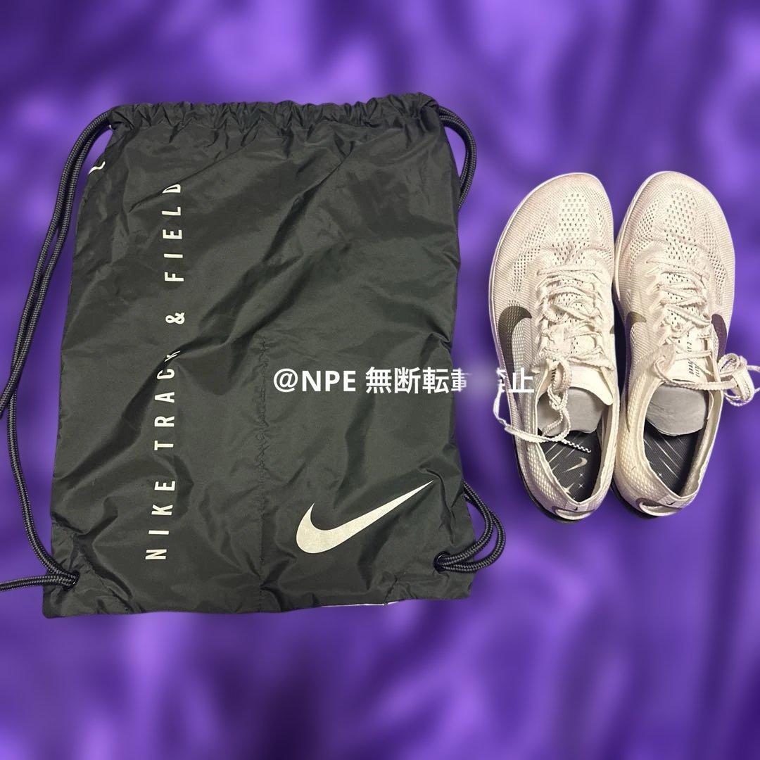 ナイキ　ドラゴンフライ2エリート　ヤコブモデル　27.5cm