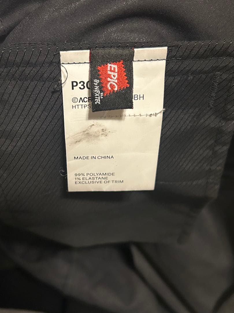 週末限定価格 ACRONYM P30 A-E/アクロニウム/サルエルパンツ - メルカリ