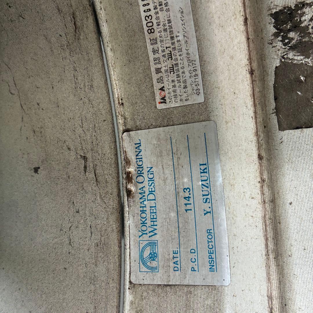 ADVAN RS 17インチ 9J 9.5J 5H114.3 4本