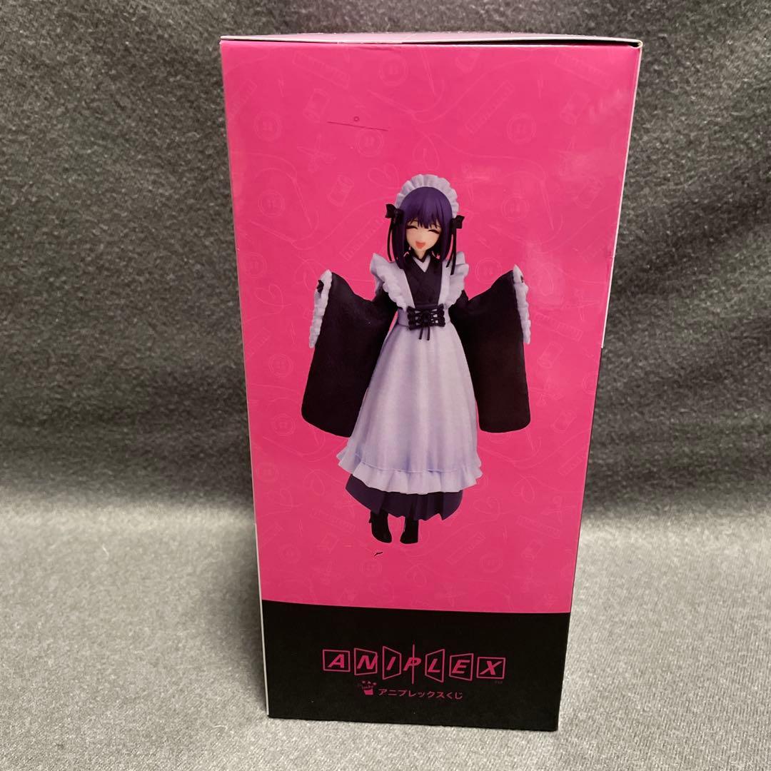 アニプレックスくじ 着せ恋 ラスト賞&E賞コンプセット - メルカリ