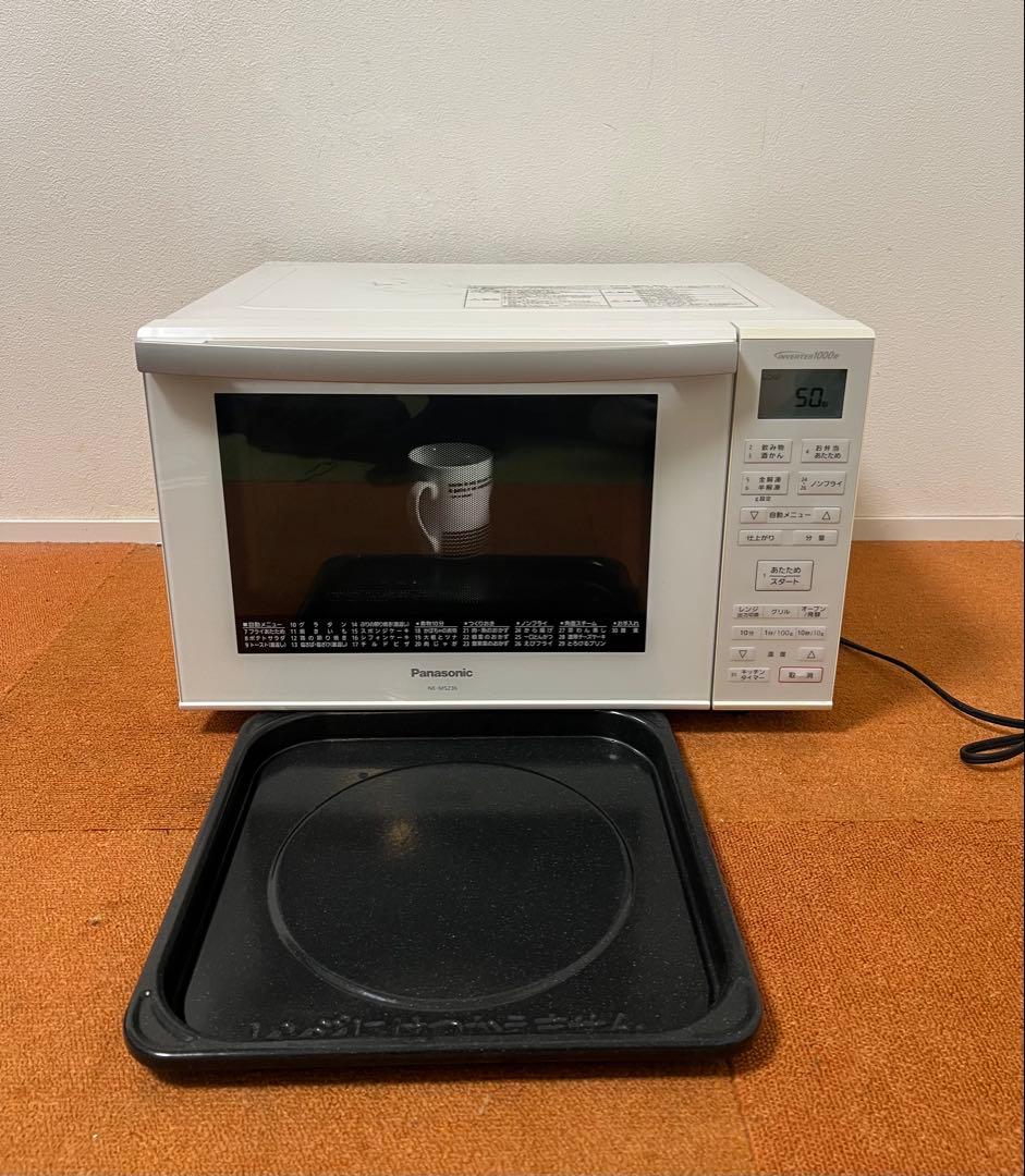 Panasonic オーブンレンジ 2019年製 電子レンジ 高機能 概要 オーブンレンジ NE-MS268 | オーブンレンジ・単機能レンジ