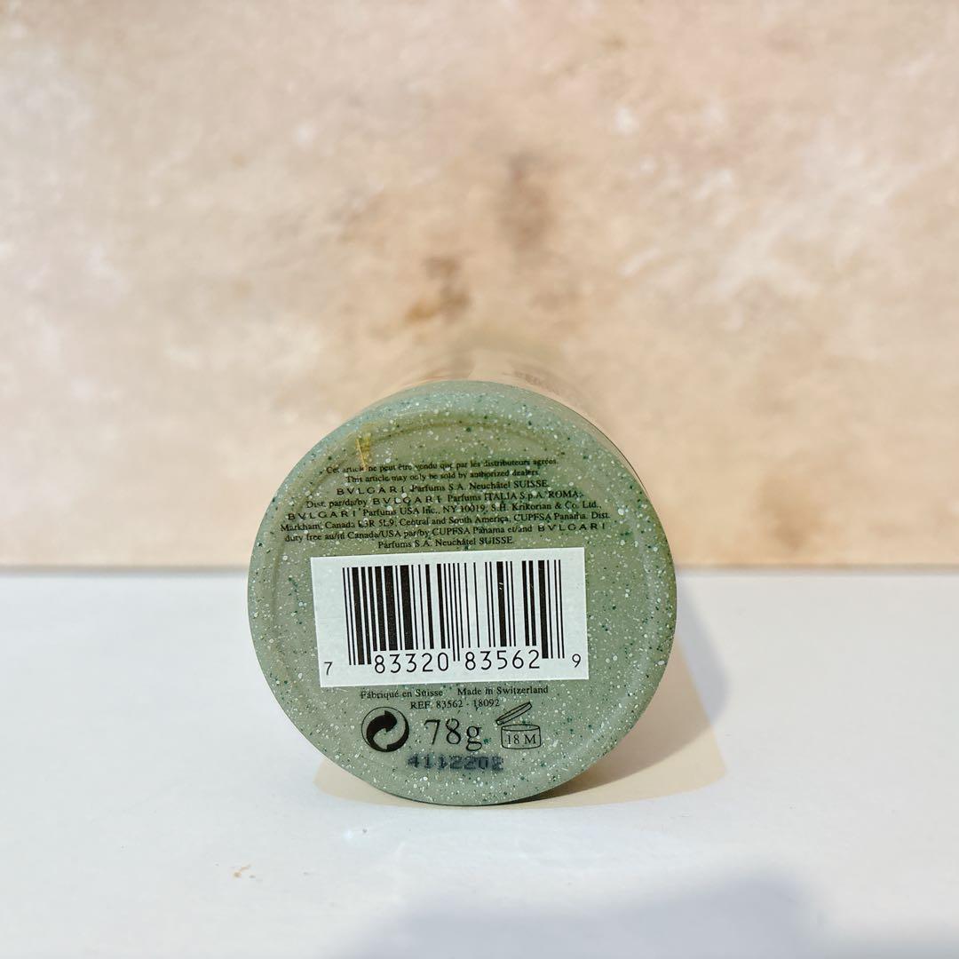 廃盤 新品未開封 ブルガリ プールオム デオドラントスティック 75g