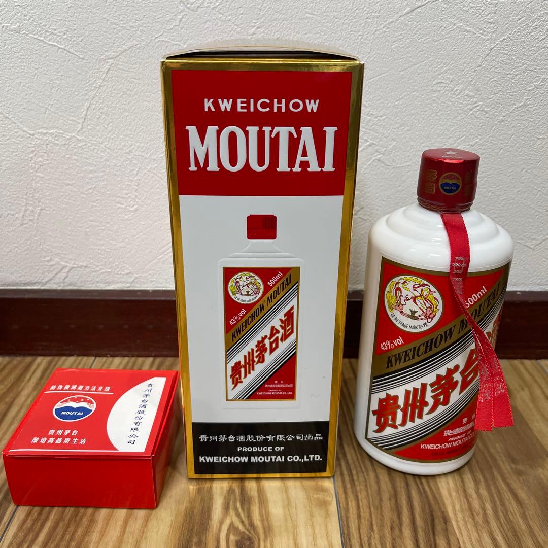 【茅台】Moutai 白酒 500mL 43% 新品 Moutai 53度貴州茅台酒精品500毫升丨Kweichow Moutai Premium 53