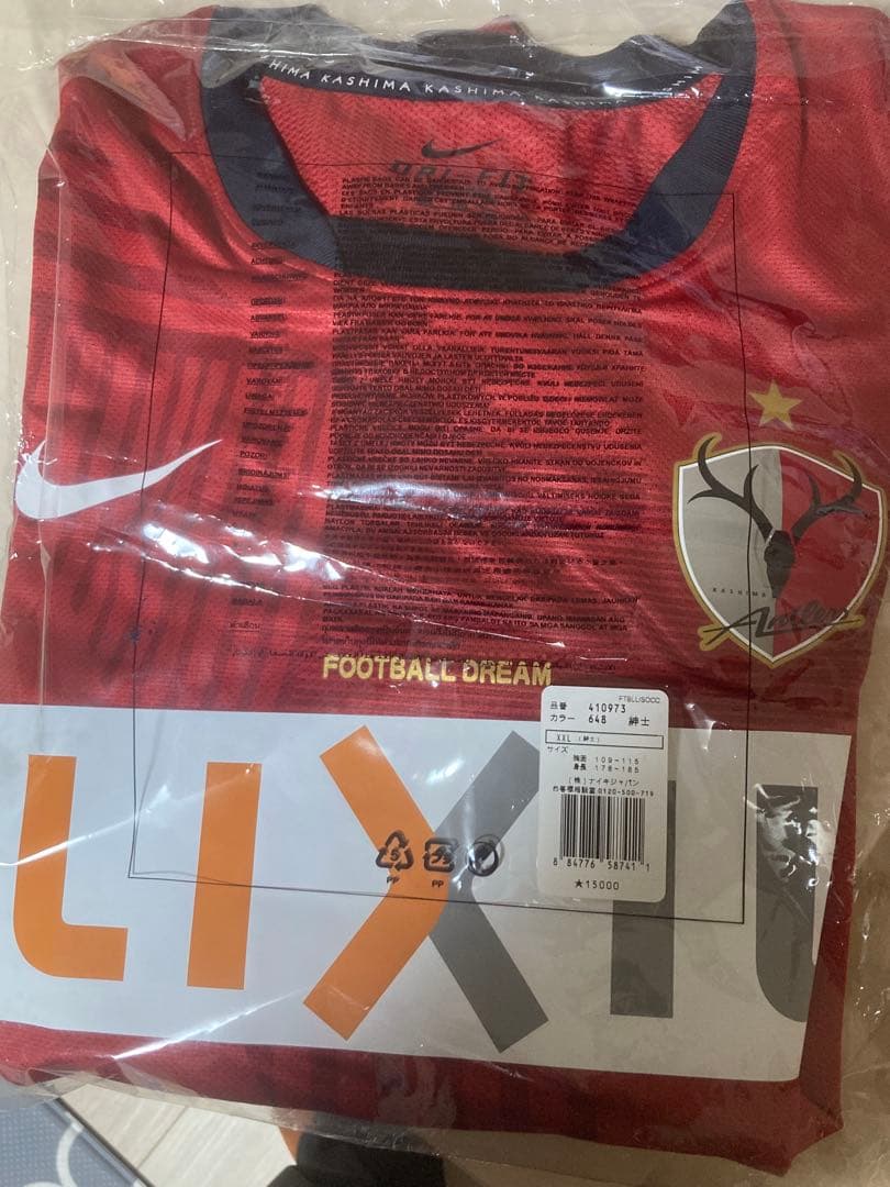 鹿島アントラーズ NIKEオーセンティックユニフォーム 2011 XXL - メルカリ