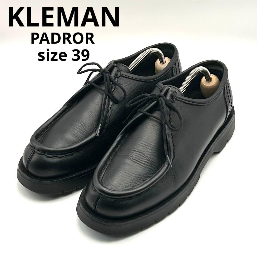 極美品✨ KLEMAN 【39】PADROR チロリアンシューズ レザー - メルカリ