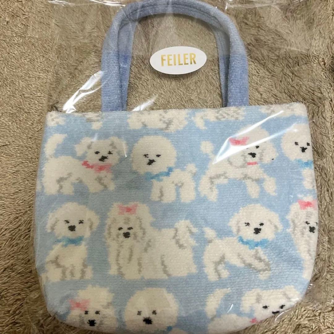 新品】WEB限定カラー ラブラリーバイフェイラー モフモフワンチャン