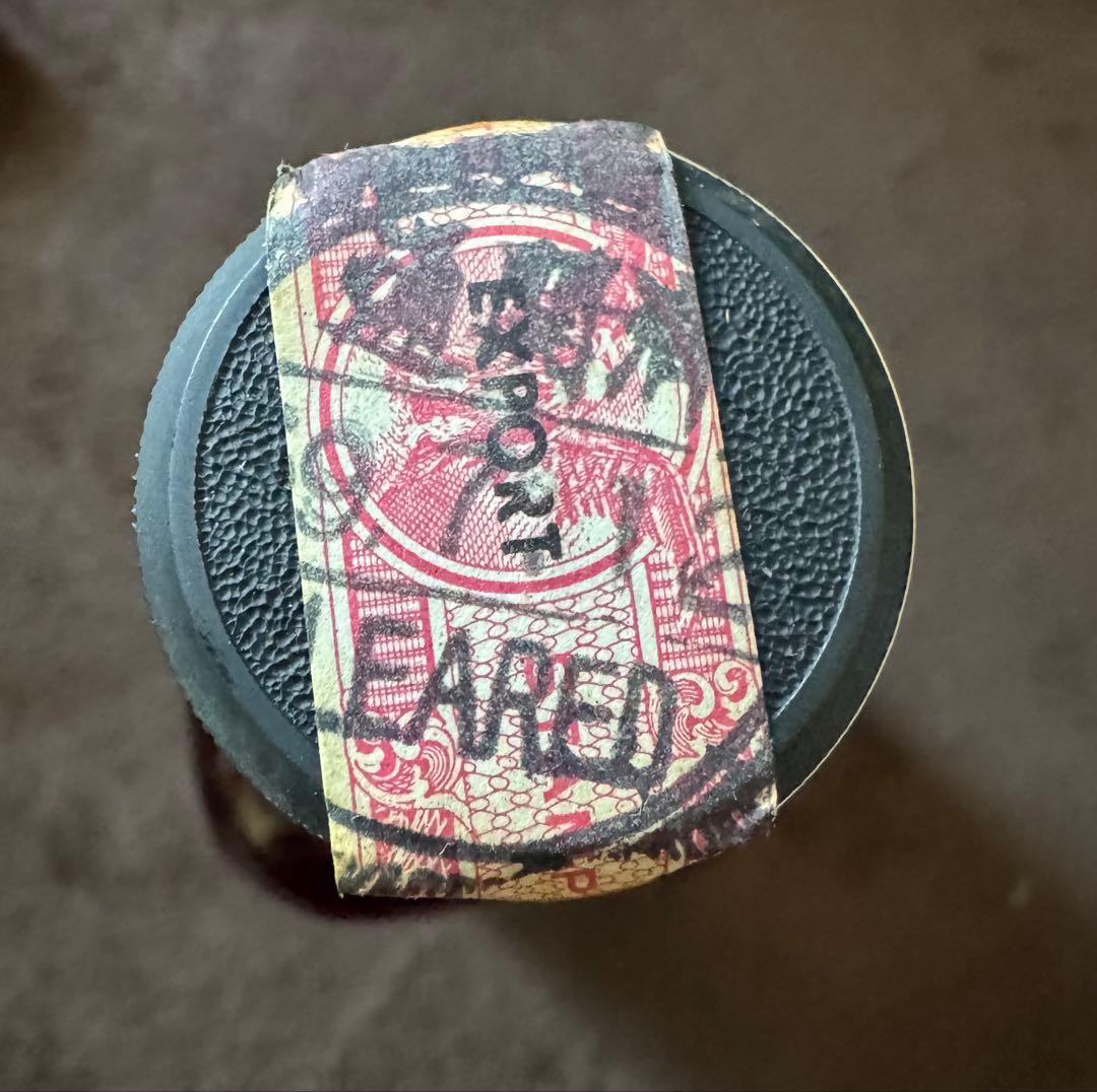 古酒 ジャックダニエル 1979 税関スタンプ 未開栓 ウイスキー - メルカリ