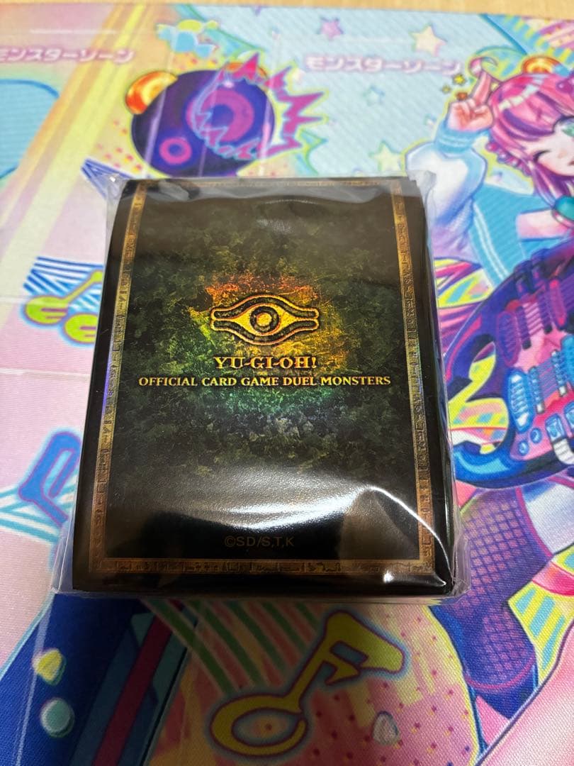 遊戯王 ニューロンスリーブ ① - メルカリ