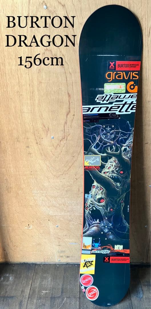 バートンBURTON ドラゴンDRAGON 156cm 伝説 良品 - メルカリ