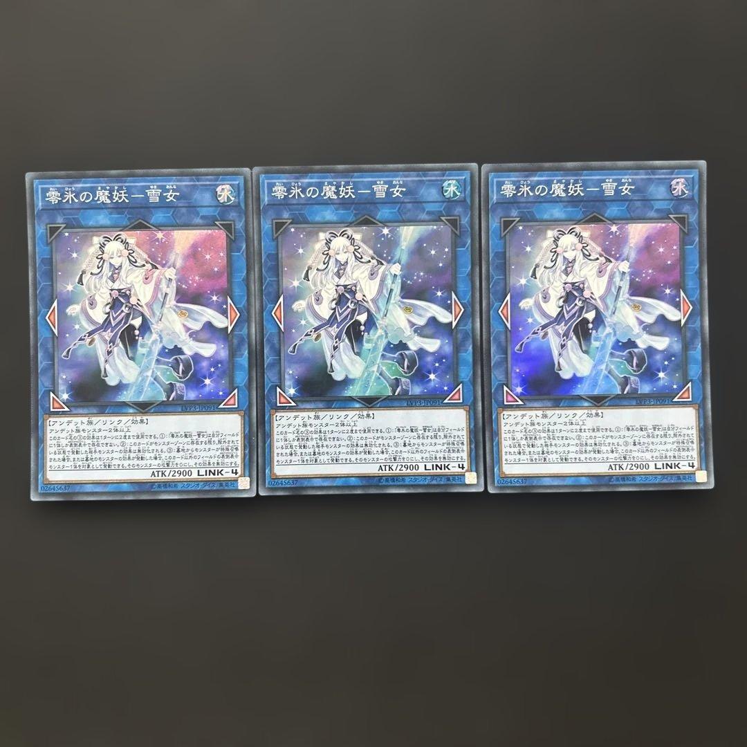 くろえ様 リクエスト 2点 まとめ商品 - メルカリ