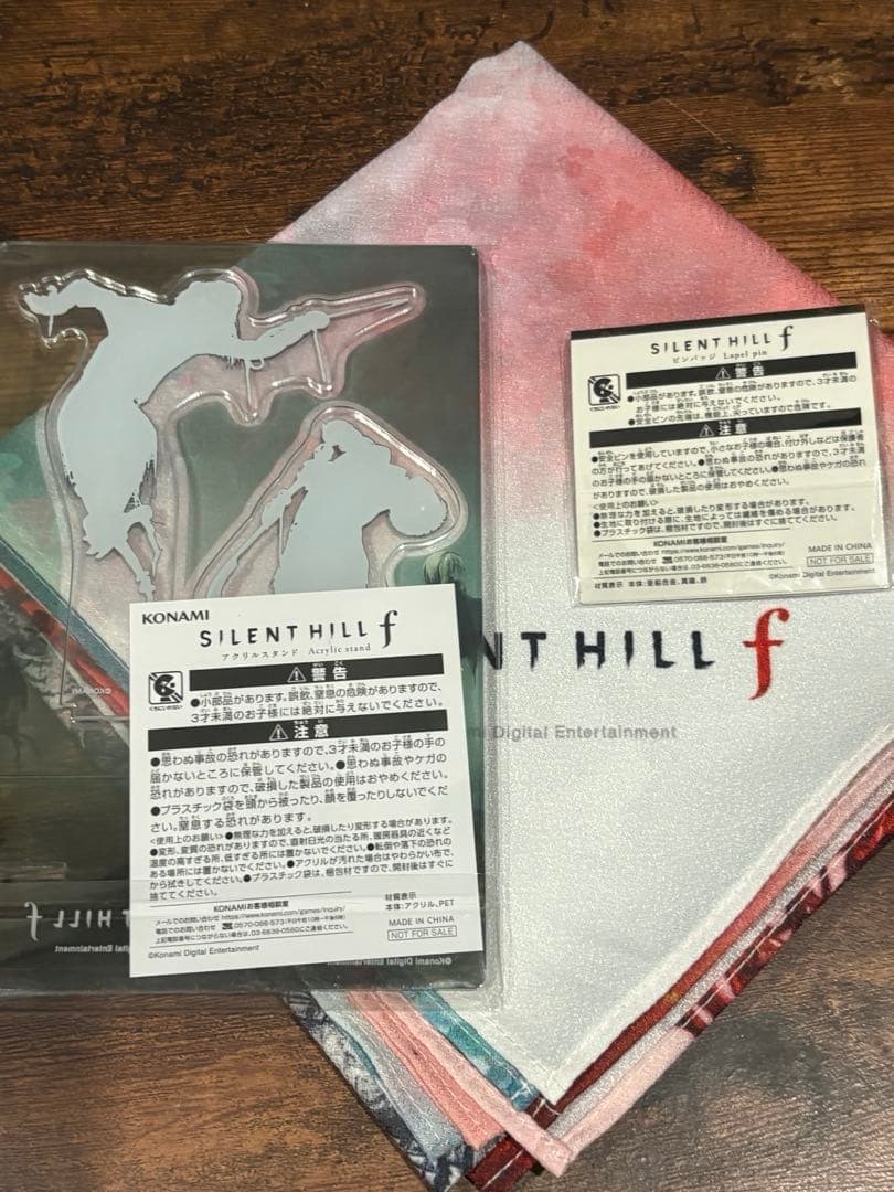 KONAMI SILENT HILL f プロモグッズ セット非売品 希少 - メルカリ