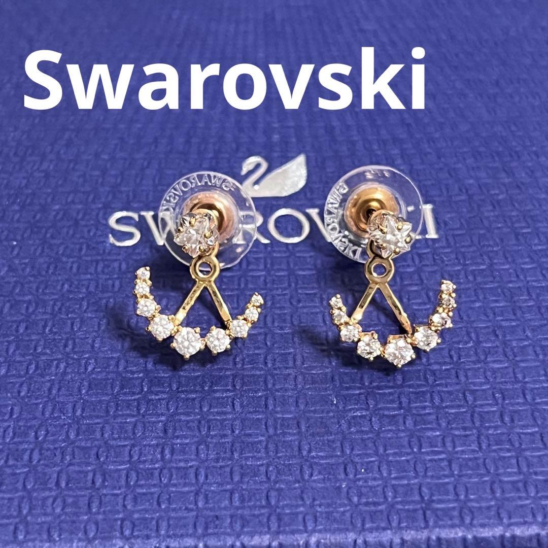 スワロフスキー ピアス MOONSUN 月 星 ゴールド 正規品 極美品 - メルカリ