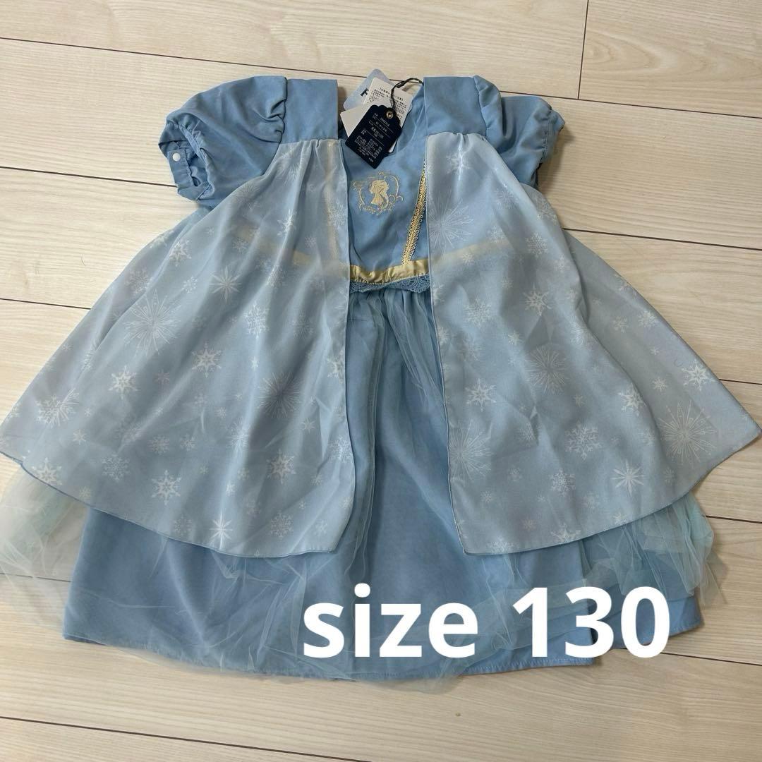 新品 130㎝ cottoli エルサ ドレス バースデイ アナ雪 - メルカリ