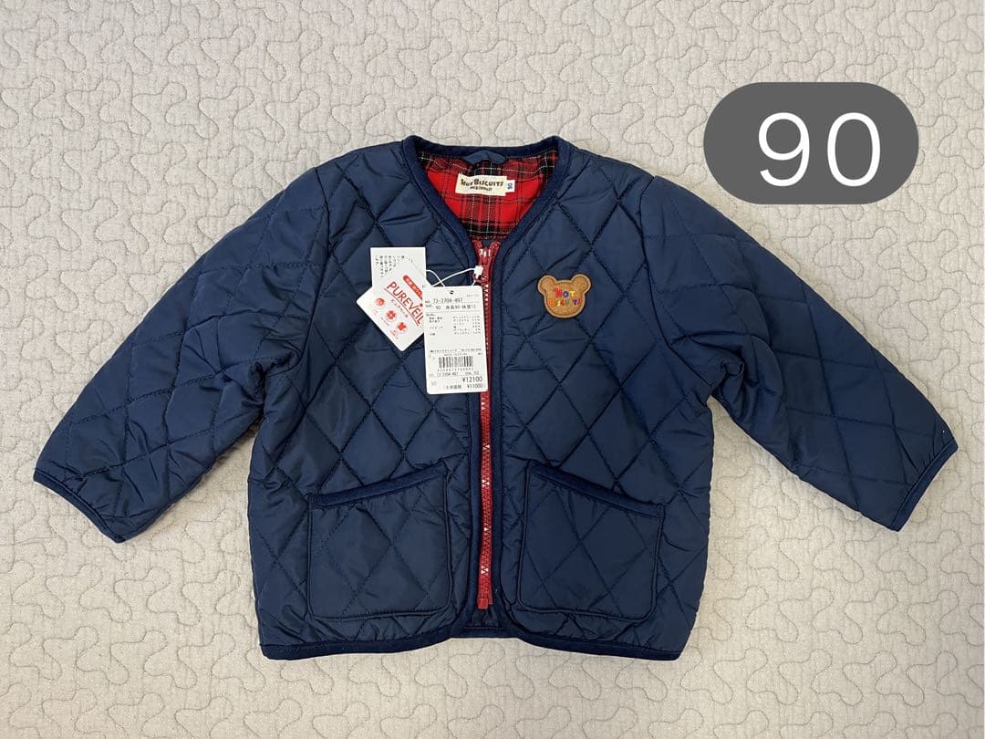 Hot Biscuits アウター 90 HOT BISCUITS ダウン アウター 抗菌・抗ウイルス ノーカラー