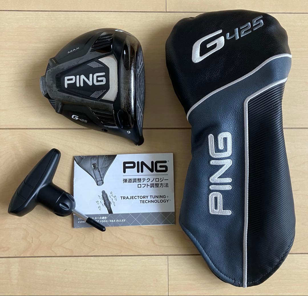 PING G425 MAX 9度 ドライバー ヘッド単品 - メルカリ